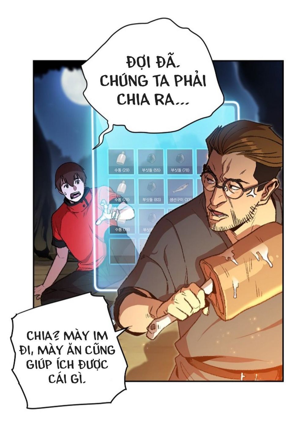 Tái Thiết Hầm Ngục Chap 1 - Next Chap 2