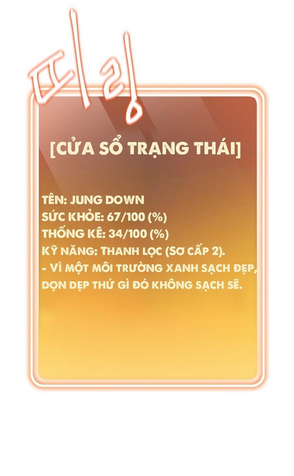 Tái Thiết Hầm Ngục Chap 1 - Next Chap 2