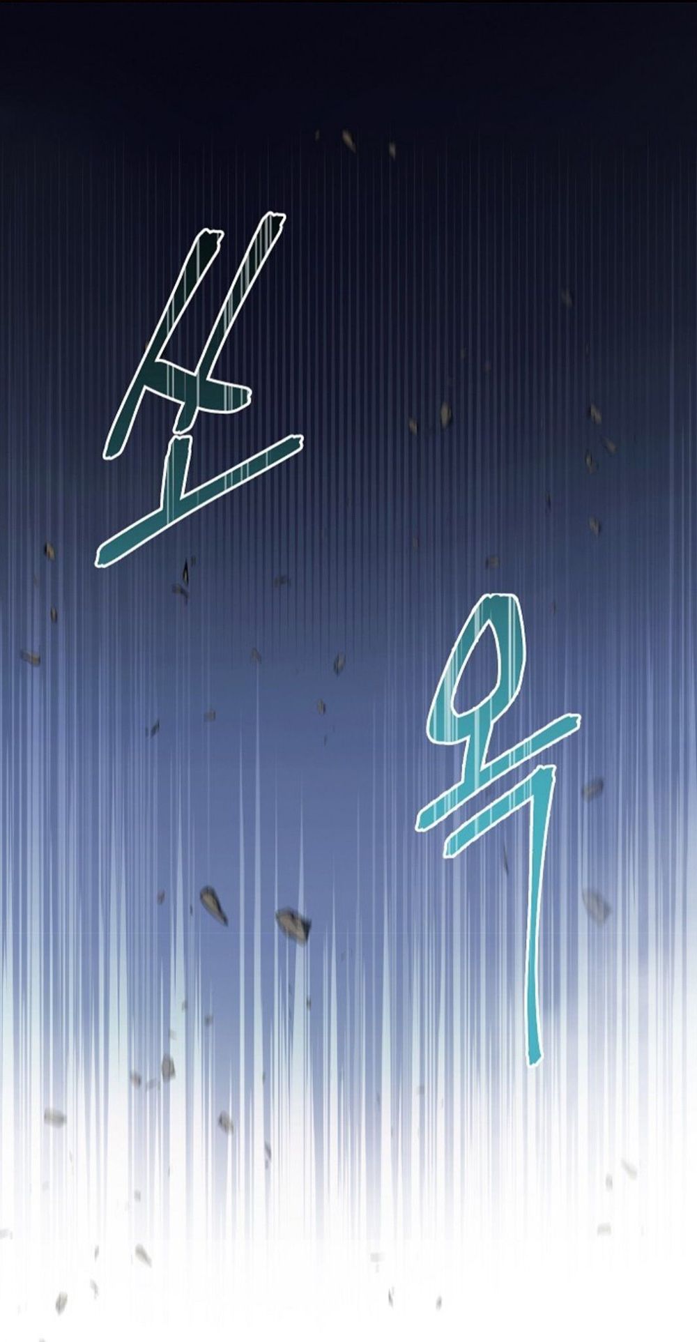 Tái Thiết Hầm Ngục Chap 10 - Next Chap 11