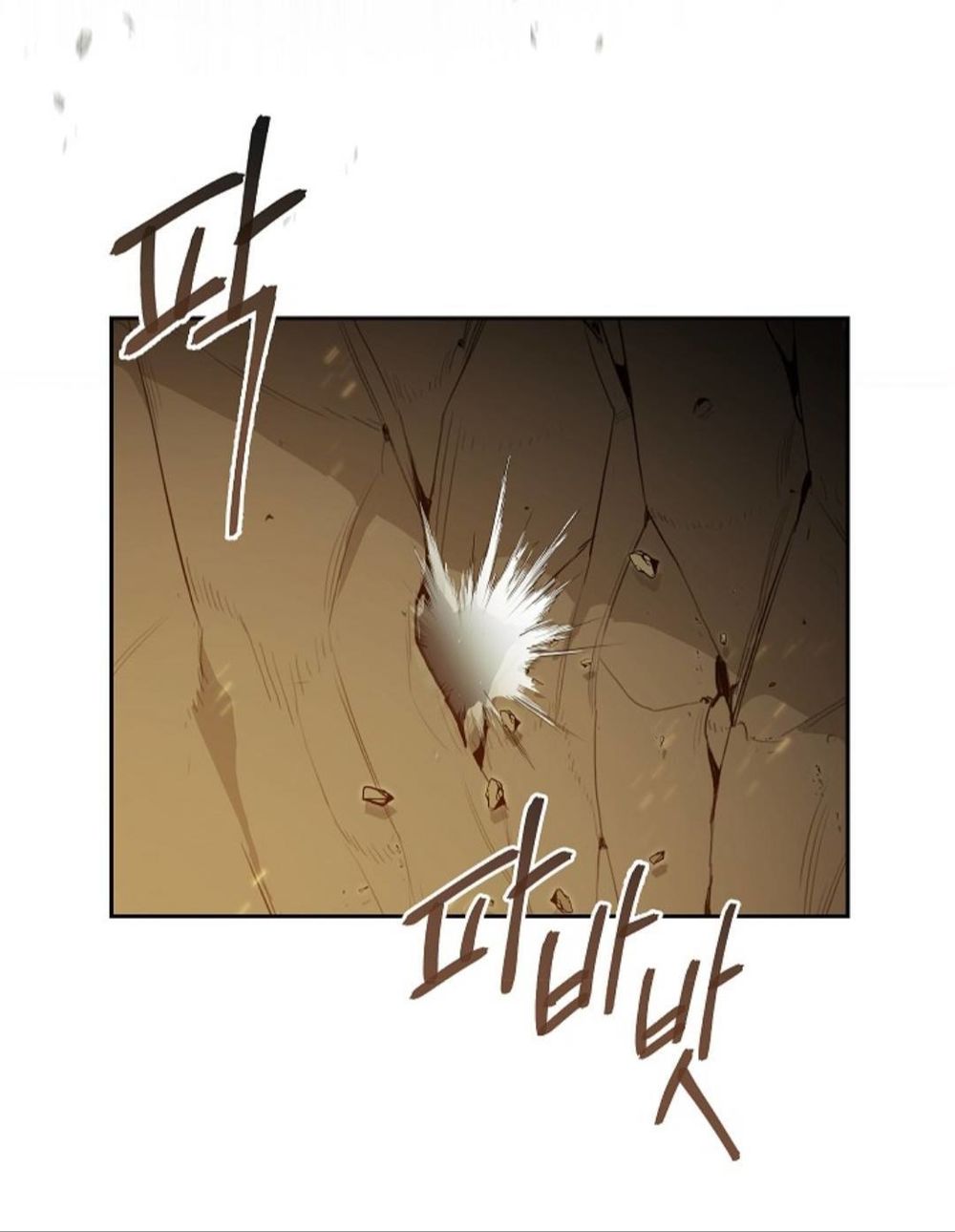 Tái Thiết Hầm Ngục Chap 10 - Next Chap 11