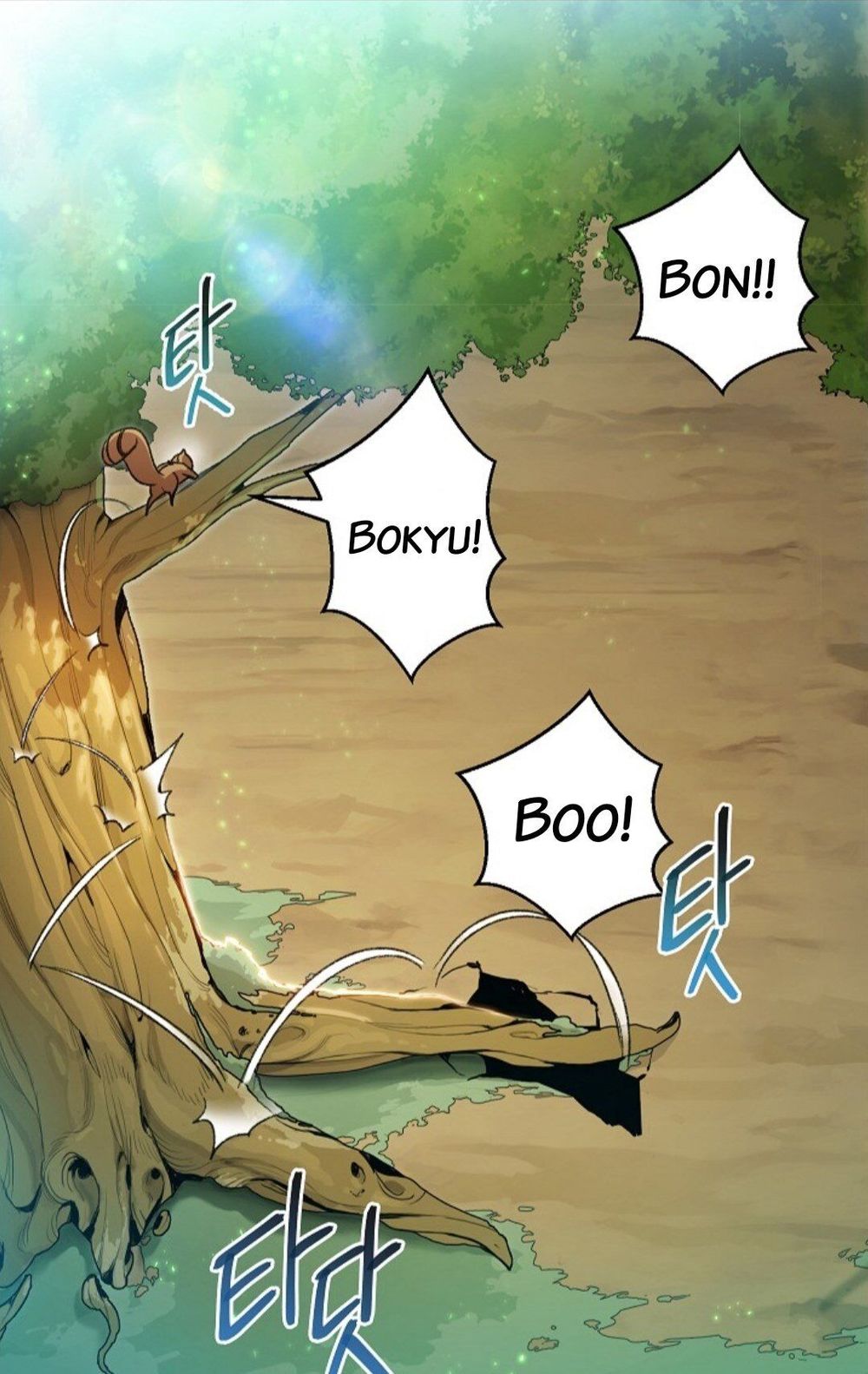 Tái Thiết Hầm Ngục Chap 10 - Next Chap 11