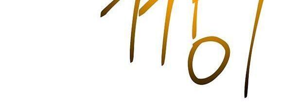 Tái Thiết Hầm Ngục Chap 108 - Next Chap 109