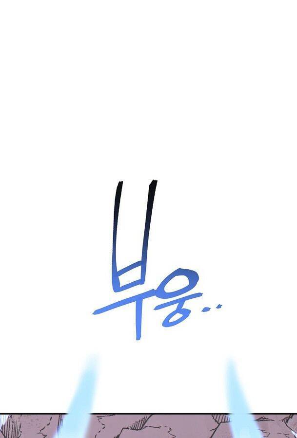 Tái Thiết Hầm Ngục Chap 112 - Next Chap 113