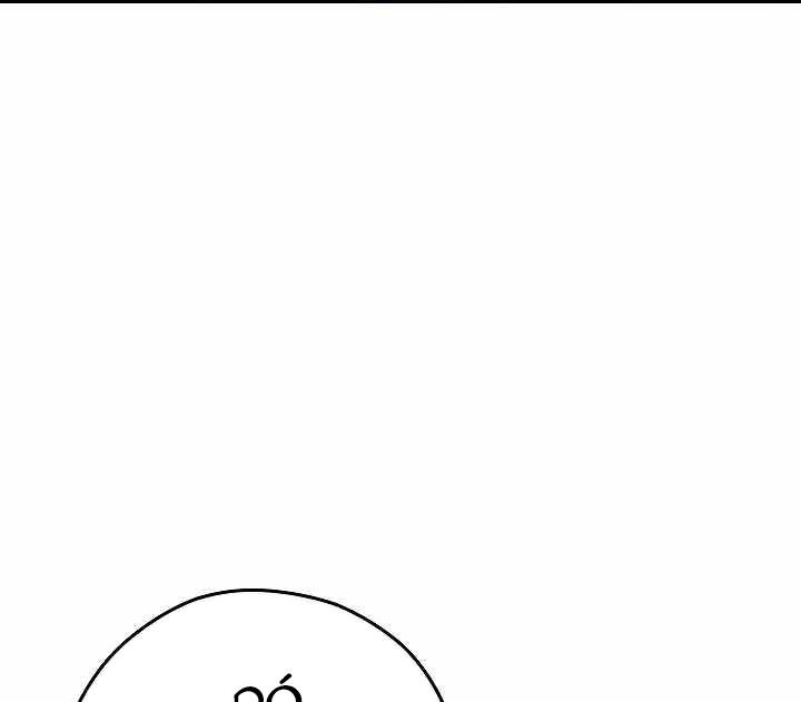 Tái Thiết Hầm Ngục Chap 1195 - Next Chap 1196