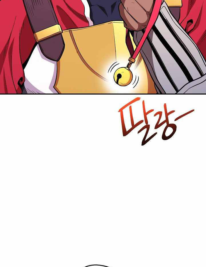Tái Thiết Hầm Ngục Chap 1195 - Next Chap 1196