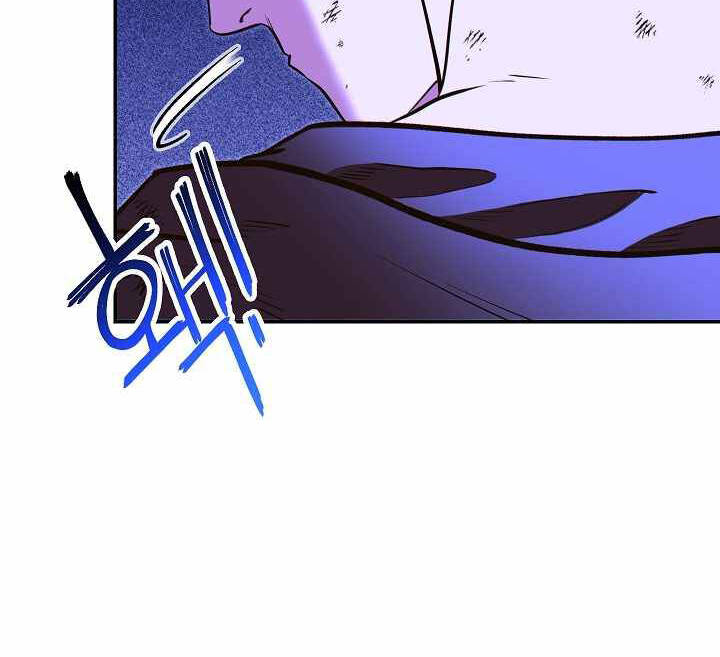 Tái Thiết Hầm Ngục Chap 1195 - Next Chap 1196