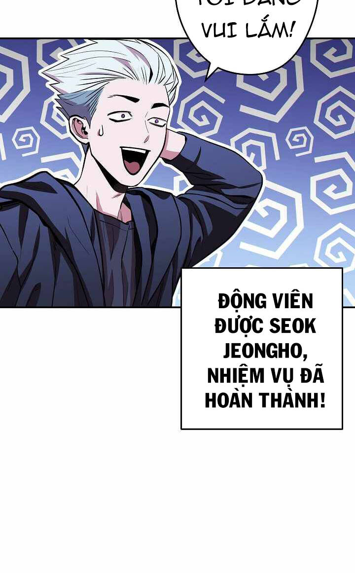 Tái Thiết Hầm Ngục Chap 1195 - Next Chap 1196
