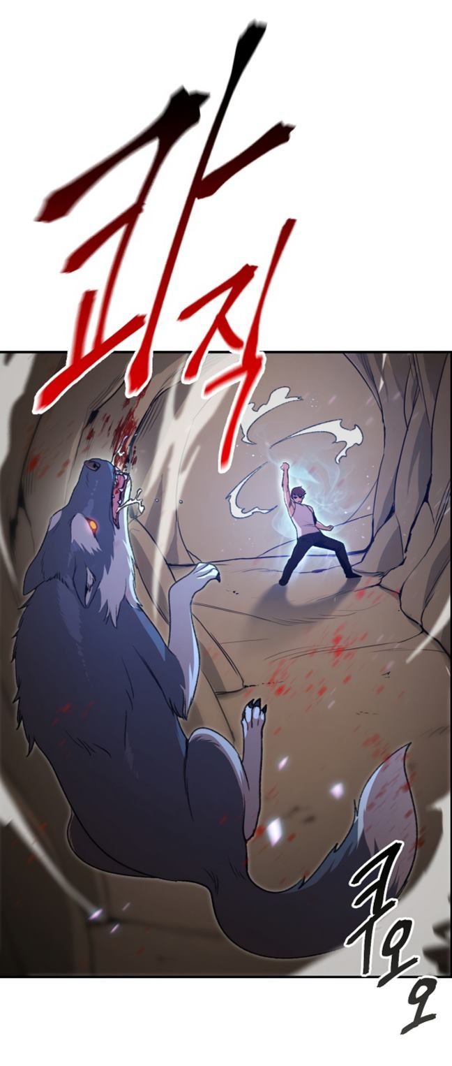 Tái Thiết Hầm Ngục Chap 12 - Next Chap 13