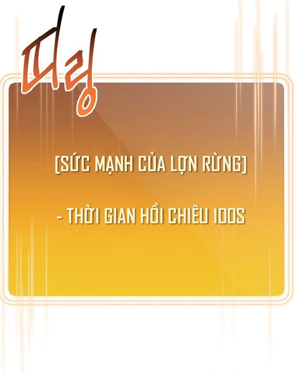 Tái Thiết Hầm Ngục Chap 12 - Next Chap 13