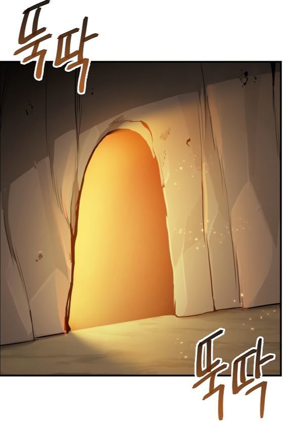 Tái Thiết Hầm Ngục Chap 12 - Next Chap 13