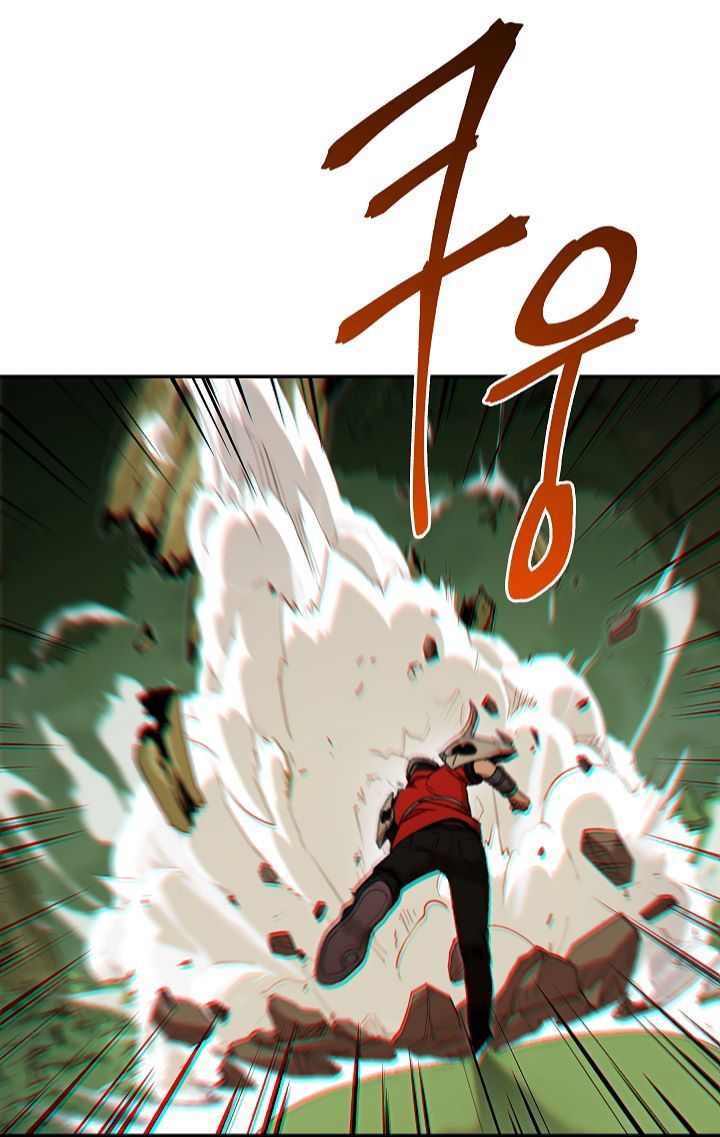Tái Thiết Hầm Ngục Chap 13 - Next Chap 14