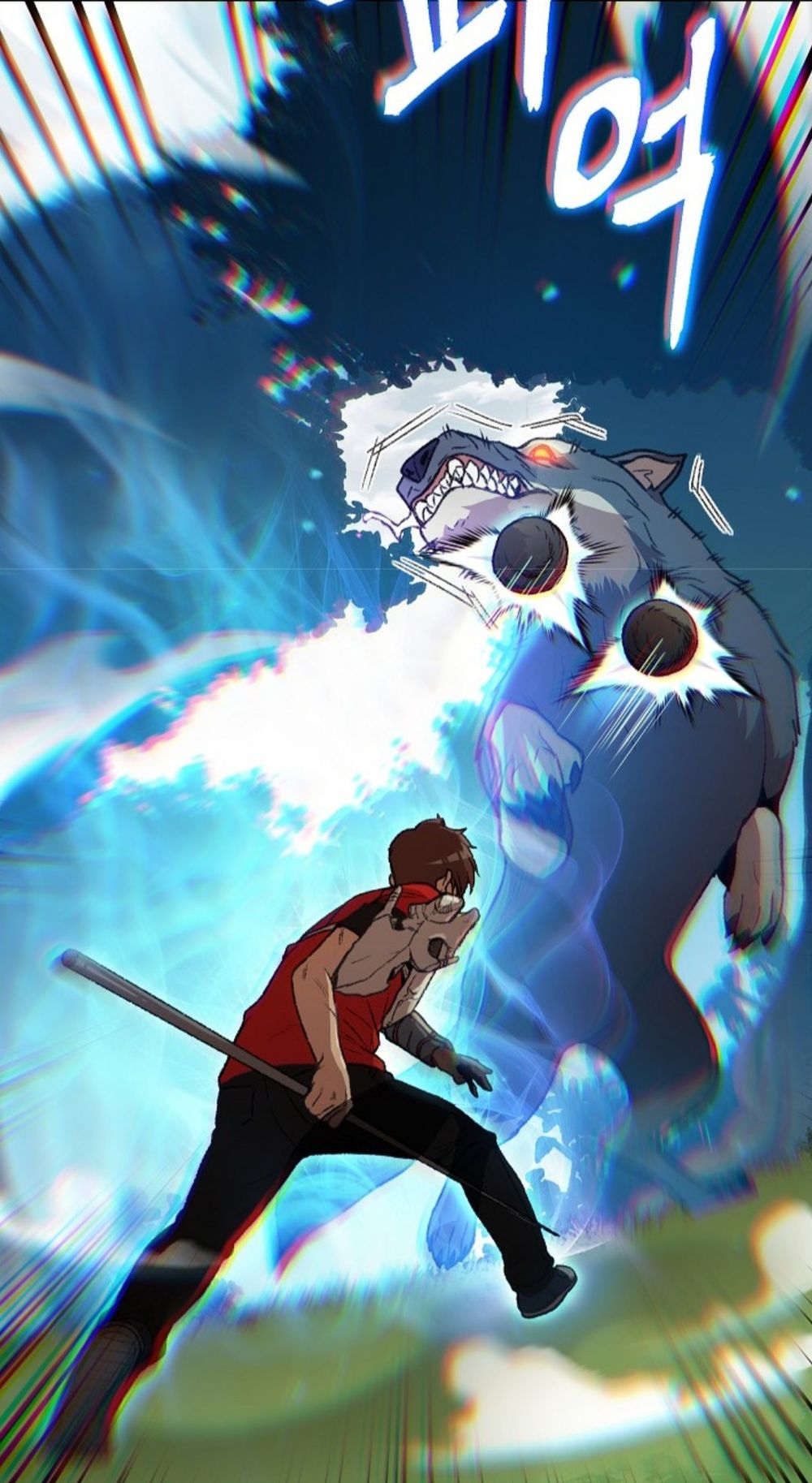 Tái Thiết Hầm Ngục Chap 14 - Next Chap 15
