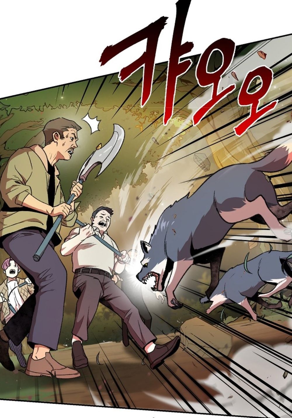 Tái Thiết Hầm Ngục Chap 14 - Next Chap 15