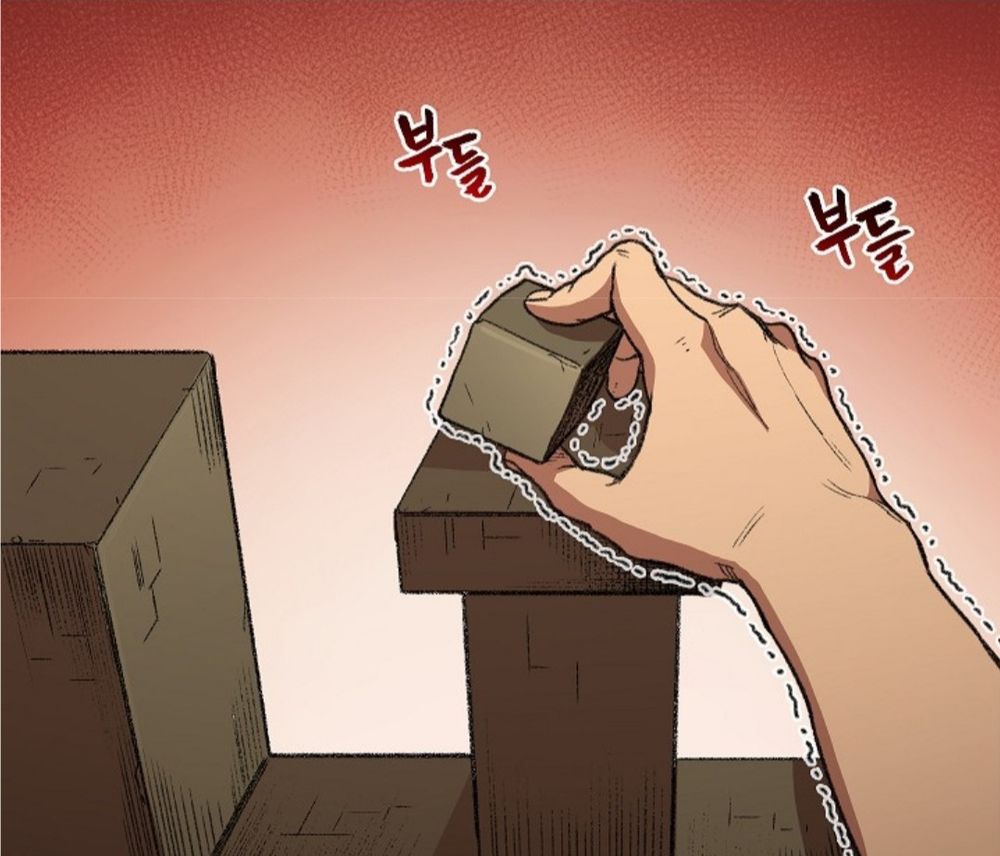 Tái Thiết Hầm Ngục Chap 15 - Next Chap 16