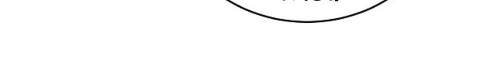 Tái Thiết Hầm Ngục Chap 16 - Next Chap 17