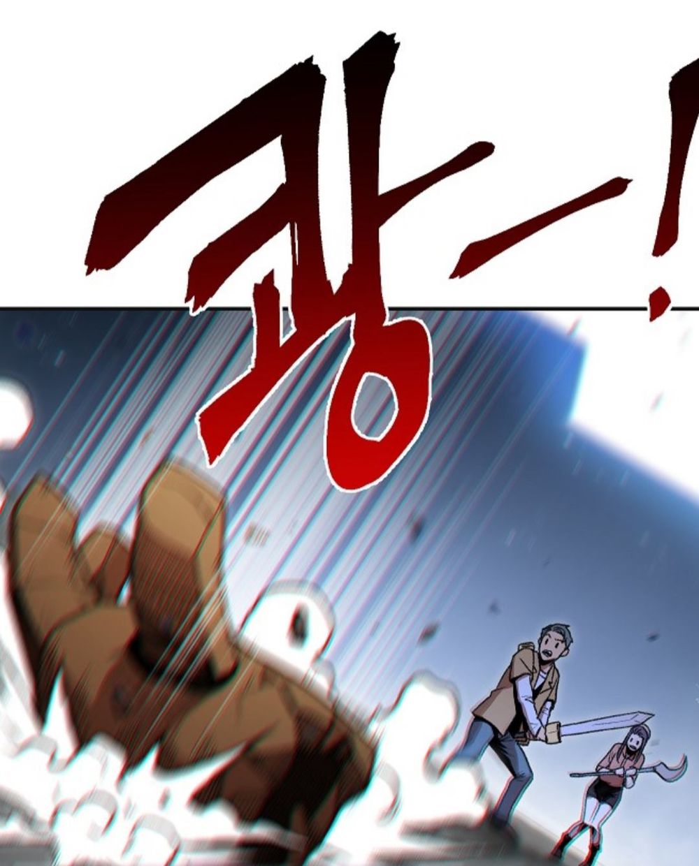 Tái Thiết Hầm Ngục Chap 16 - Next Chap 17