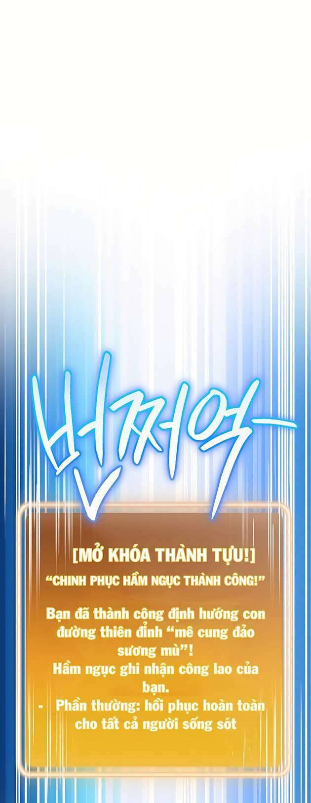 Tái Thiết Hầm Ngục Chap 163 - Next Chap 164