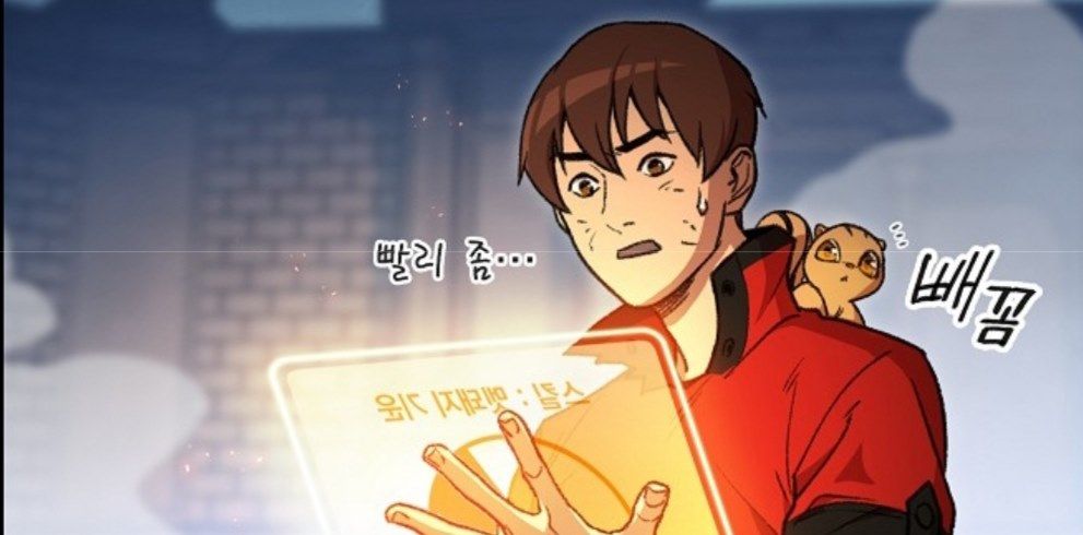 Tái Thiết Hầm Ngục Chap 17 - Next Chap 18