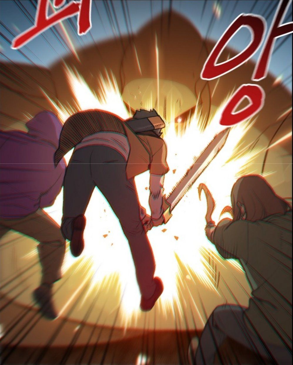 Tái Thiết Hầm Ngục Chap 17 - Next Chap 18