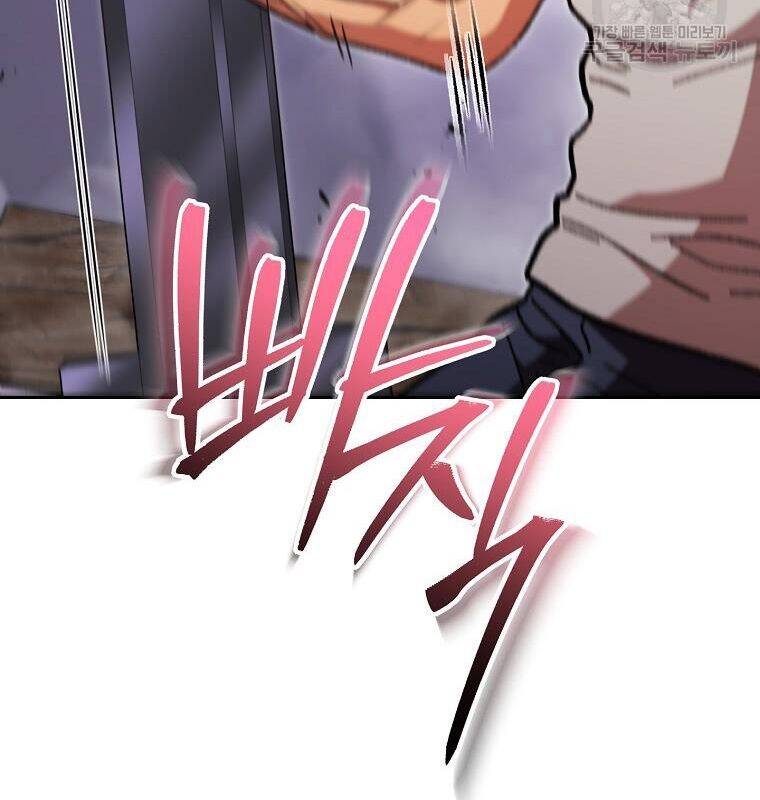 Tái Thiết Hầm Ngục Chap 189 - Next Chap 190