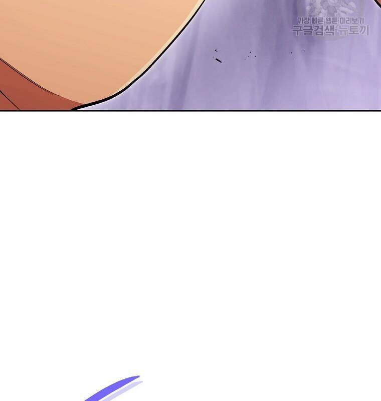 Tái Thiết Hầm Ngục Chap 189 - Next Chap 190
