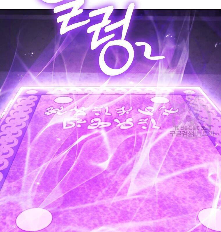 Tái Thiết Hầm Ngục Chap 189 - Next Chap 190