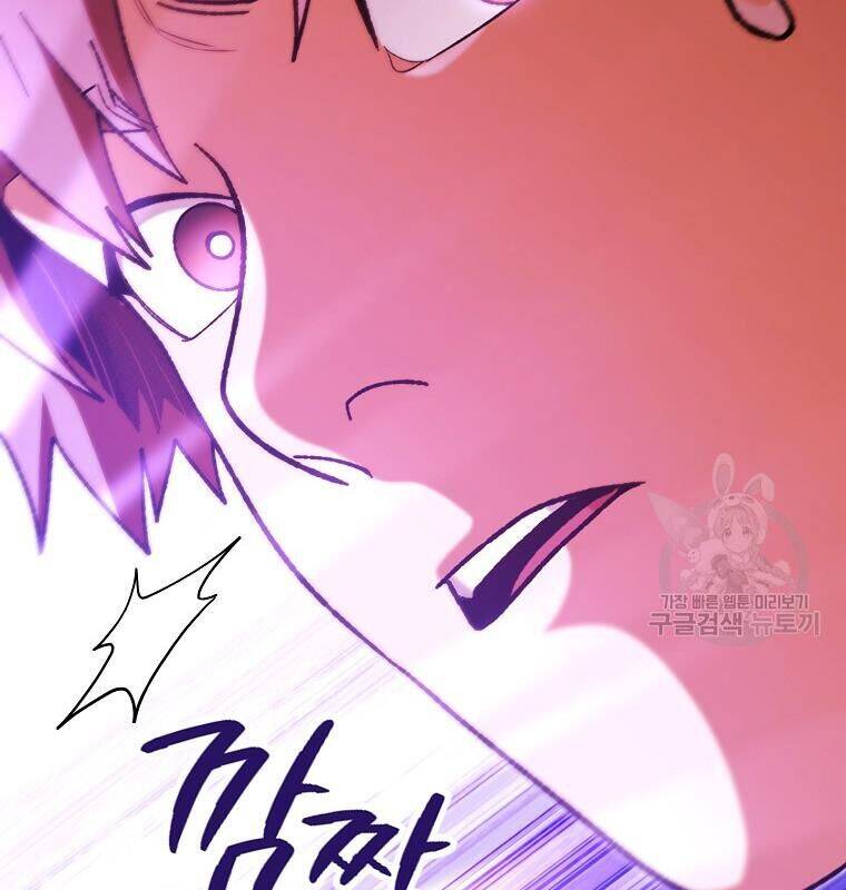 Tái Thiết Hầm Ngục Chap 189 - Next Chap 190