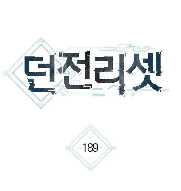 Tái Thiết Hầm Ngục Chap 189 - Next Chap 190