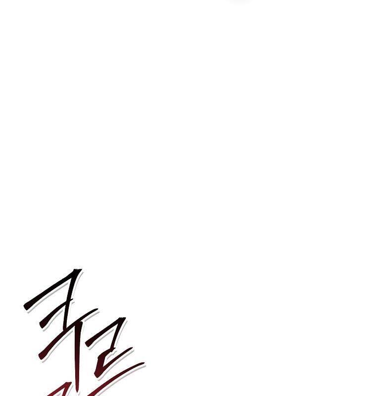 Tái Thiết Hầm Ngục Chap 189 - Next Chap 190
