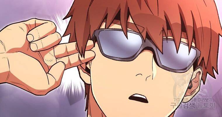 Tái Thiết Hầm Ngục Chap 189 - Next Chap 190