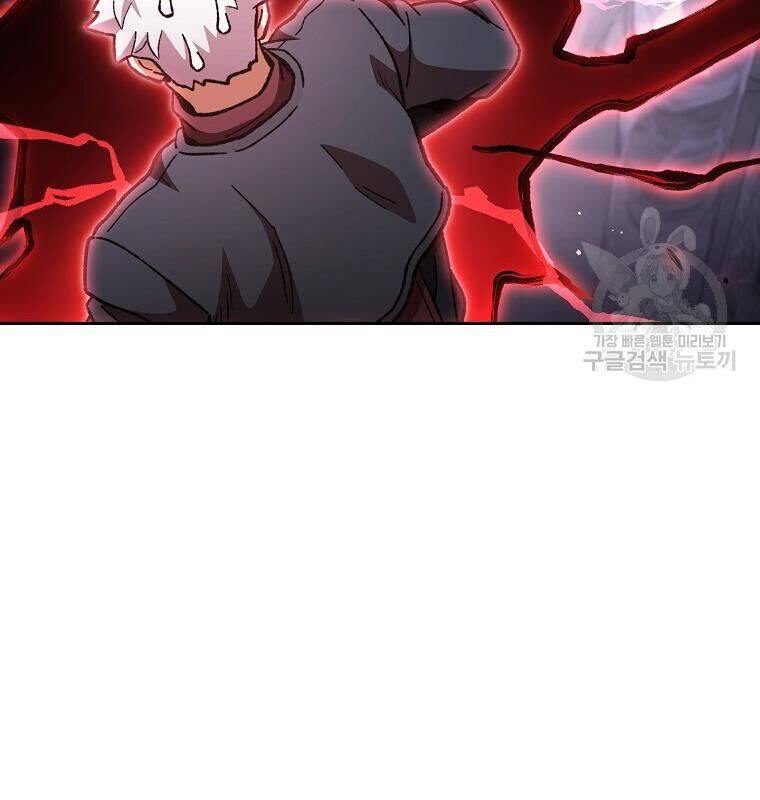 Tái Thiết Hầm Ngục Chap 189 - Next Chap 190