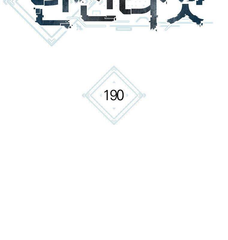 Tái Thiết Hầm Ngục Chap 190 - Next Chap 191