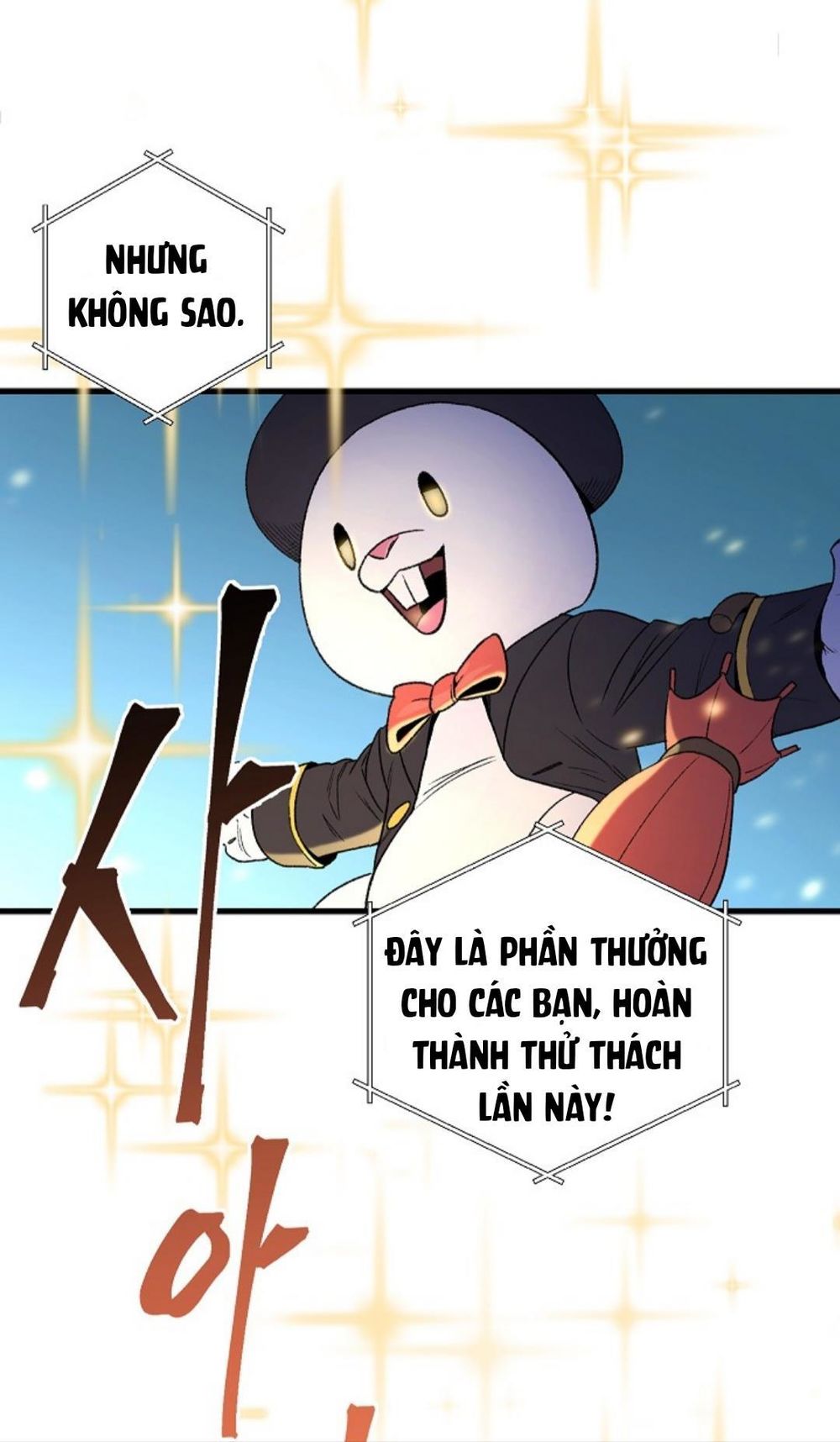 Tái Thiết Hầm Ngục Chap 2 - Next Chap 3