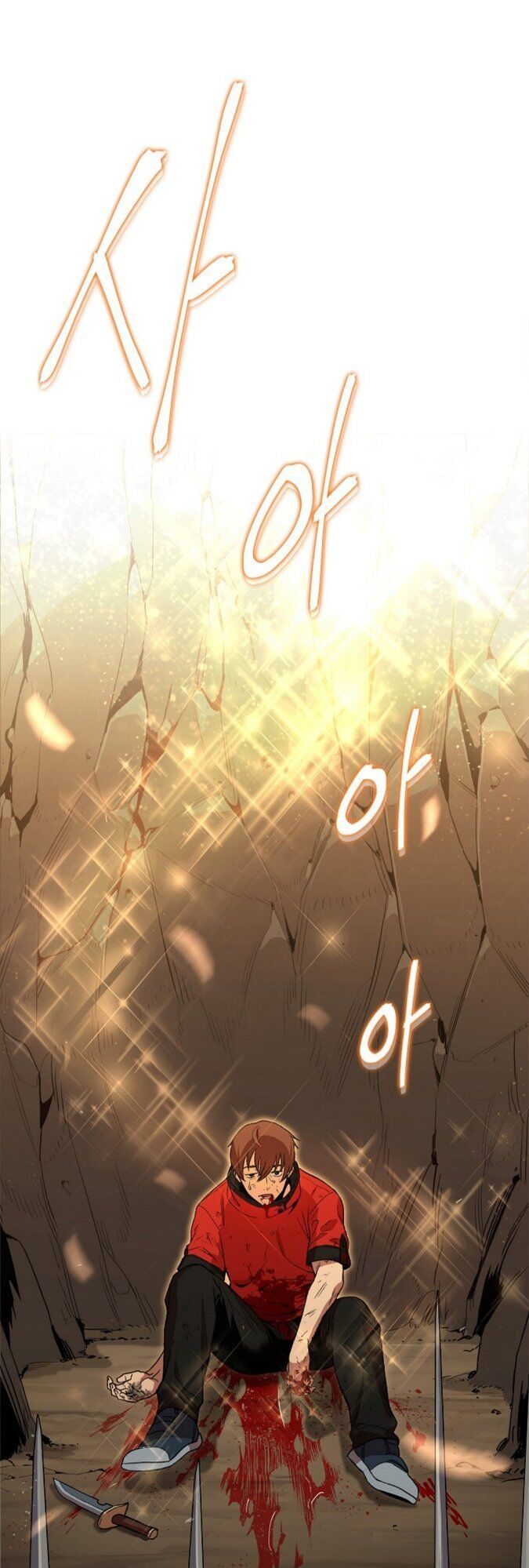 Tái Thiết Hầm Ngục Chap 2 - Next Chap 3