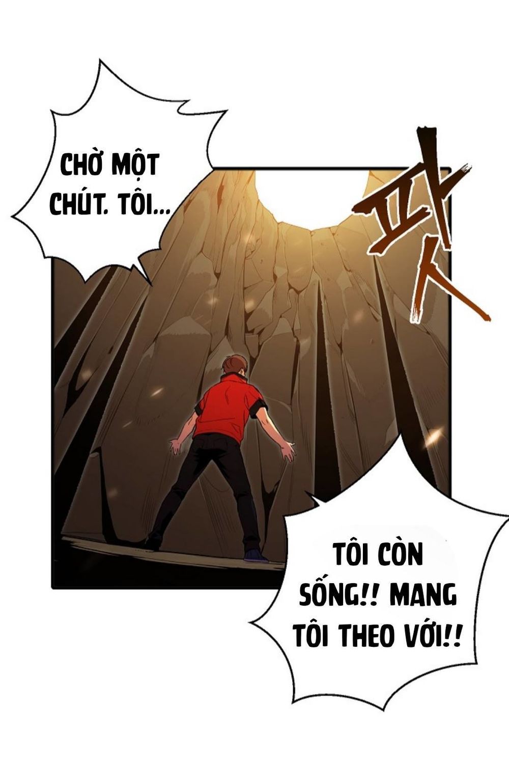 Tái Thiết Hầm Ngục Chap 2 - Next Chap 3