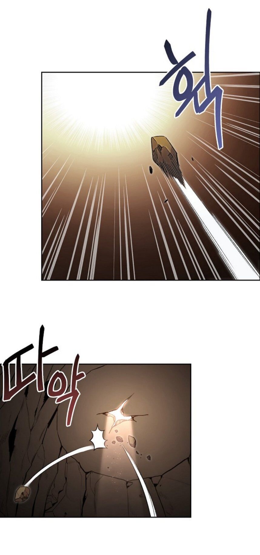 Tái Thiết Hầm Ngục Chap 2 - Next Chap 3