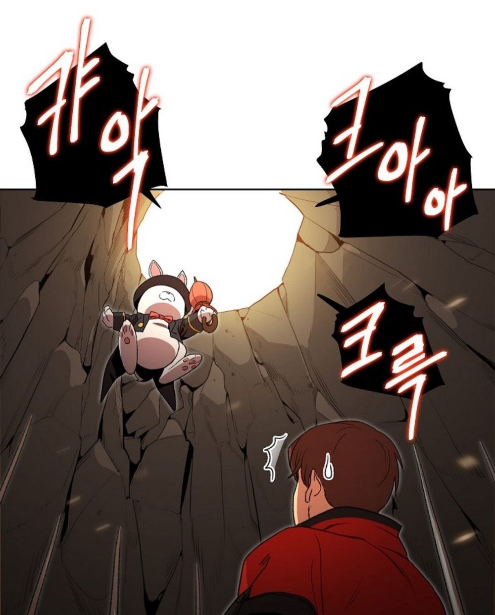 Tái Thiết Hầm Ngục Chap 2 - Next Chap 3
