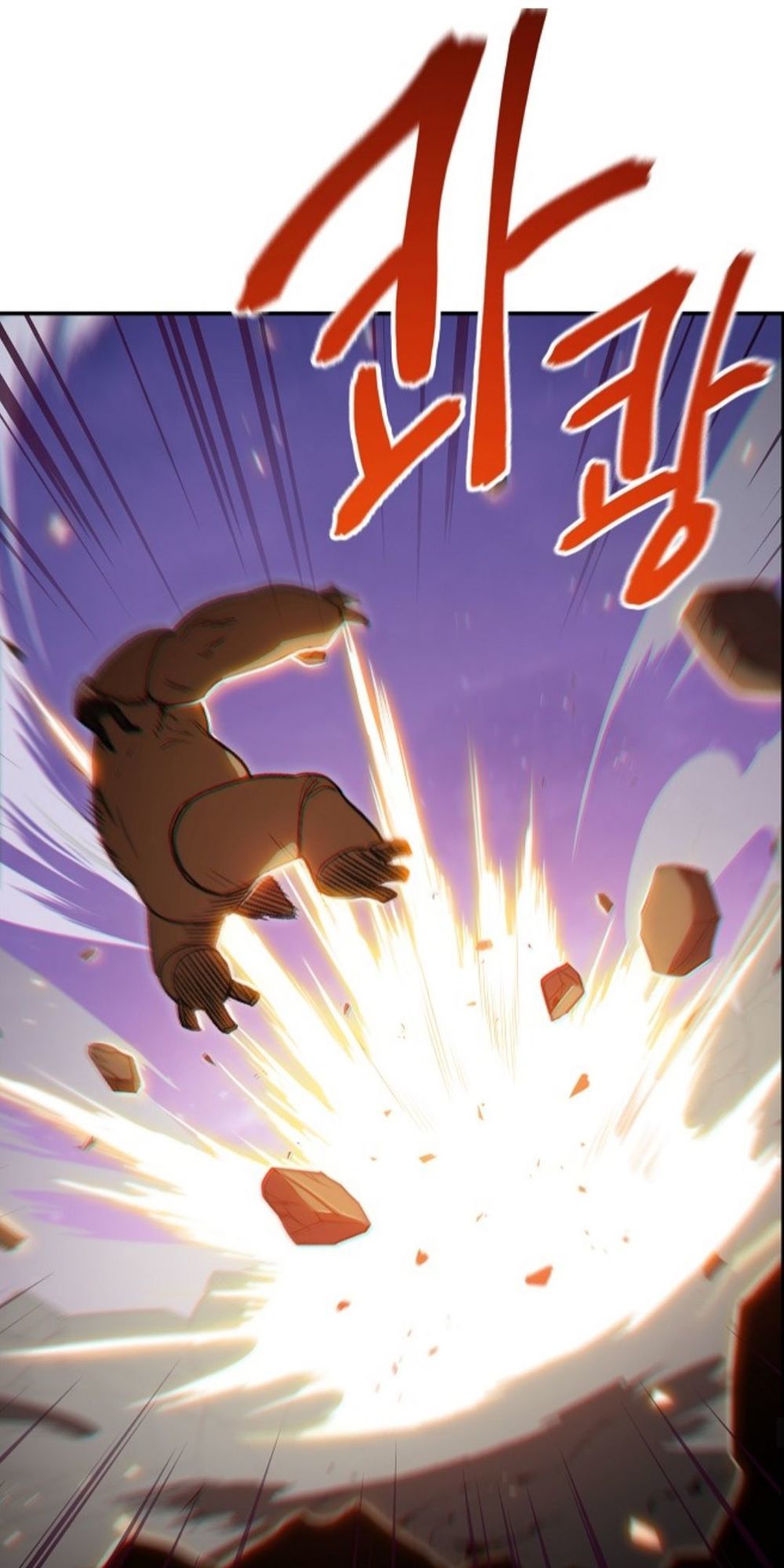 Tái Thiết Hầm Ngục Chap 20 - Next Chap 21