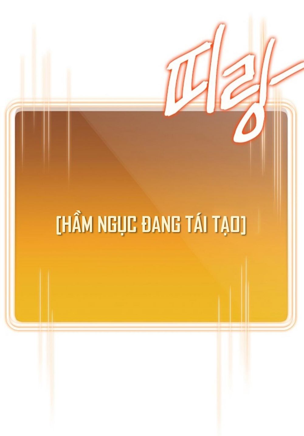 Tái Thiết Hầm Ngục Chap 20 - Next Chap 21