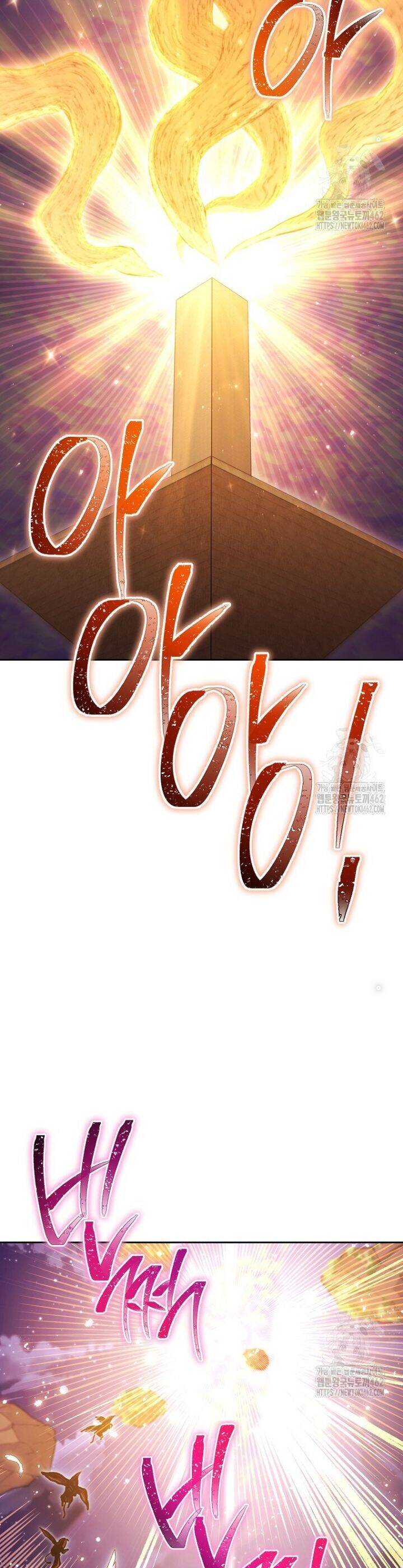 Tái Thiết Hầm Ngục Chap 218 - Next Chap 219