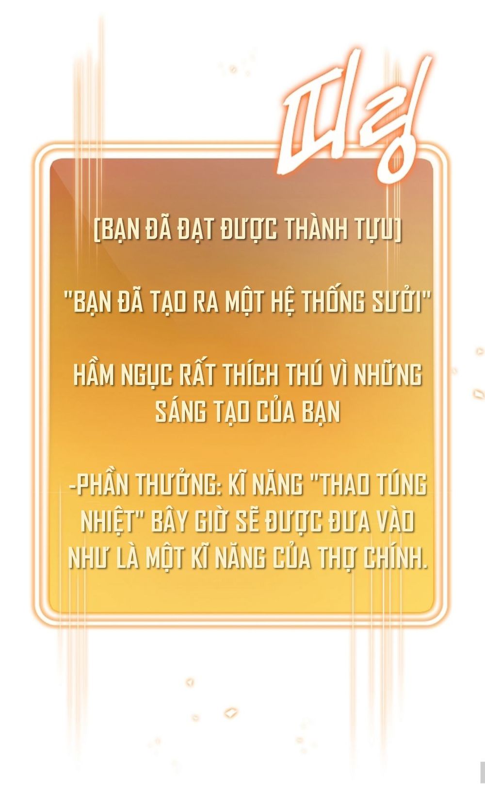 Tái Thiết Hầm Ngục Chap 22 - Next Chap 23