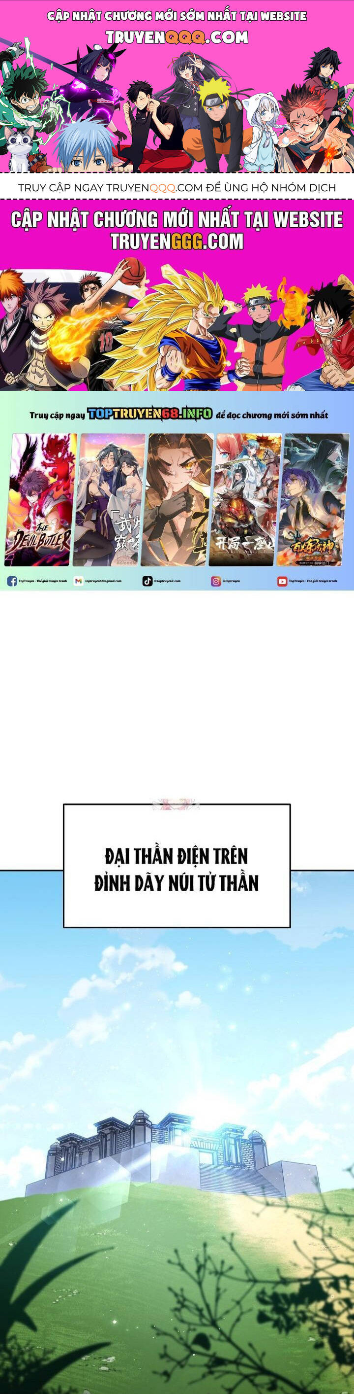 Tái Thiết Hầm Ngục Chap 220 - Next Chap 221