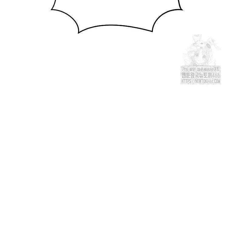 Tái Thiết Hầm Ngục Chap 227 - Next Chap 228