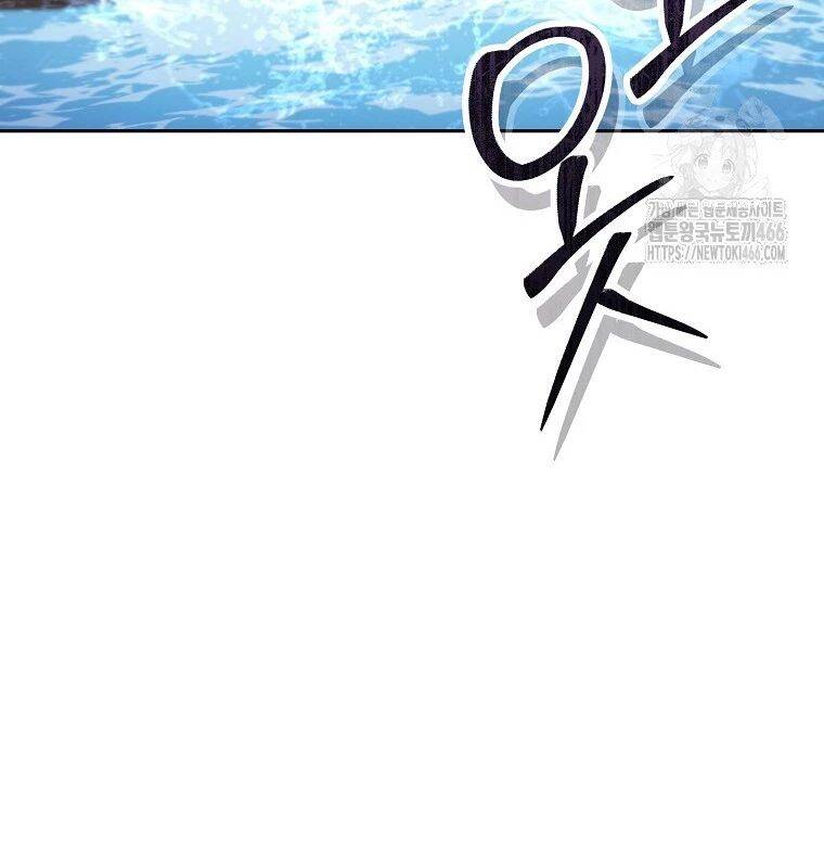 Tái Thiết Hầm Ngục Chap 227 - Next Chap 228