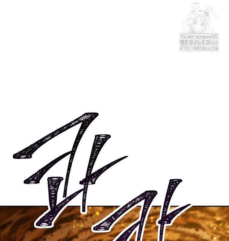 Tái Thiết Hầm Ngục Chap 227 - Next Chap 228