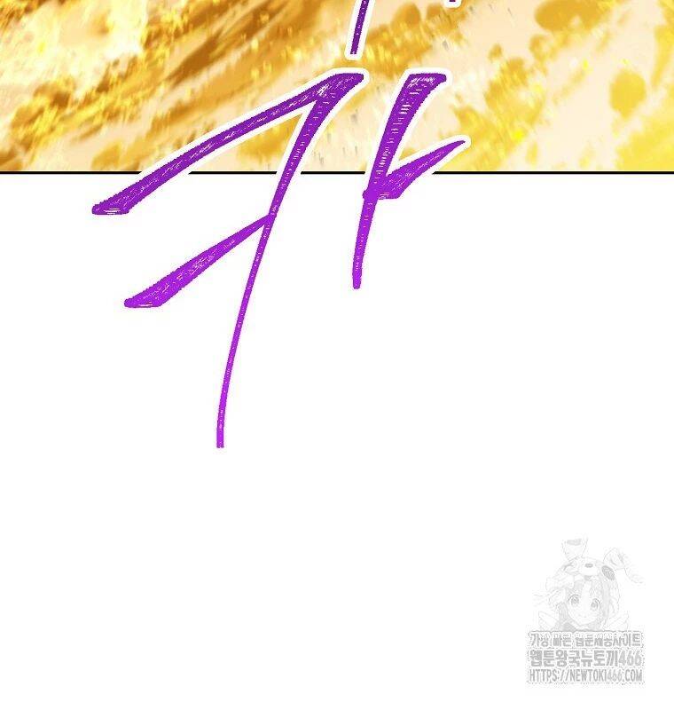 Tái Thiết Hầm Ngục Chap 227 - Next Chap 228