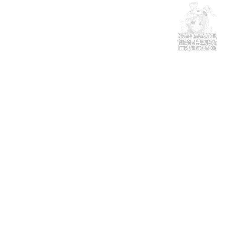 Tái Thiết Hầm Ngục Chap 227 - Next Chap 228