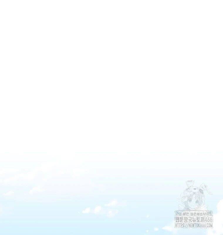 Tái Thiết Hầm Ngục Chap 227 - Next Chap 228