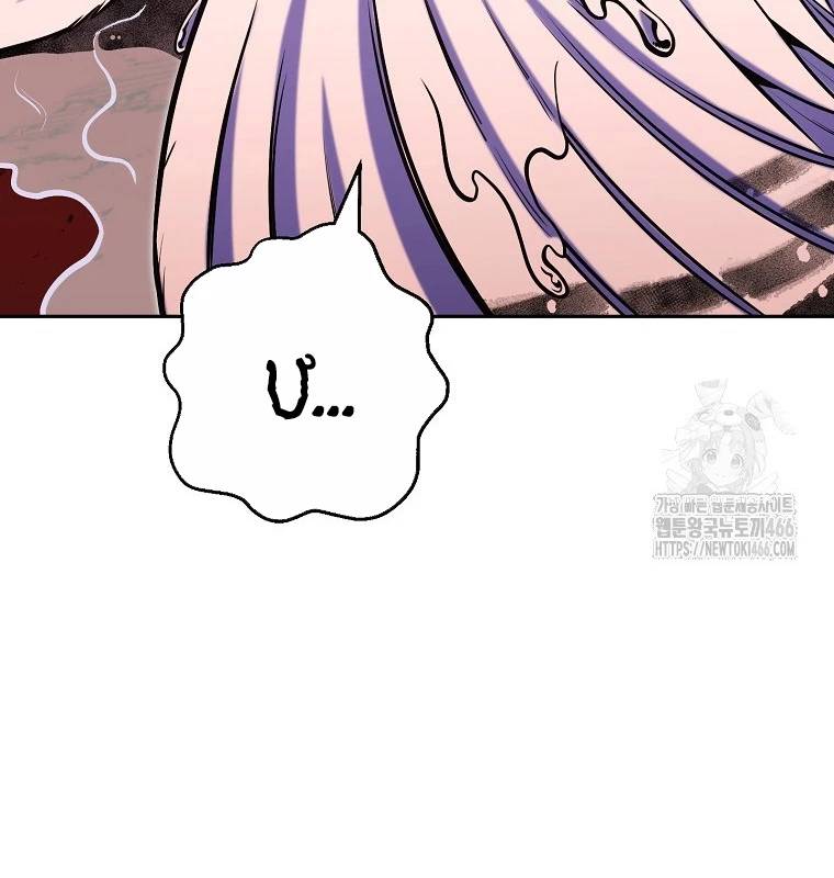 Tái Thiết Hầm Ngục Chap 228 - Next Chap 229