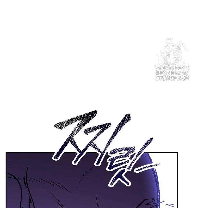 Tái Thiết Hầm Ngục Chap 228 - Next Chap 229